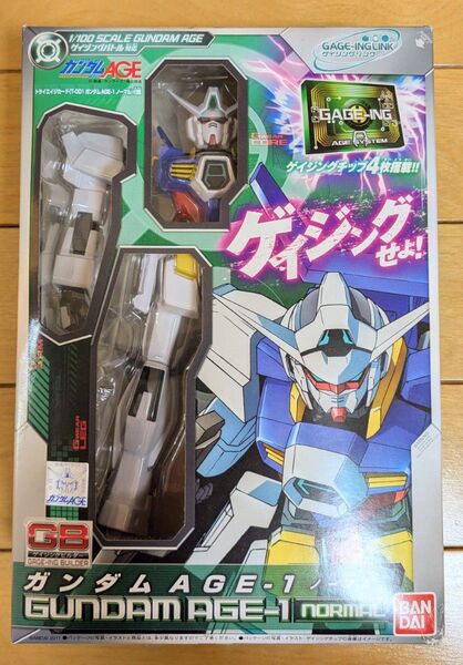 新品 ゲイジングビルダー ガンダムAGE-1 ノーマル / 1/100スケール ガンダムAGE ゲイジングバトル ゲイジングリンク