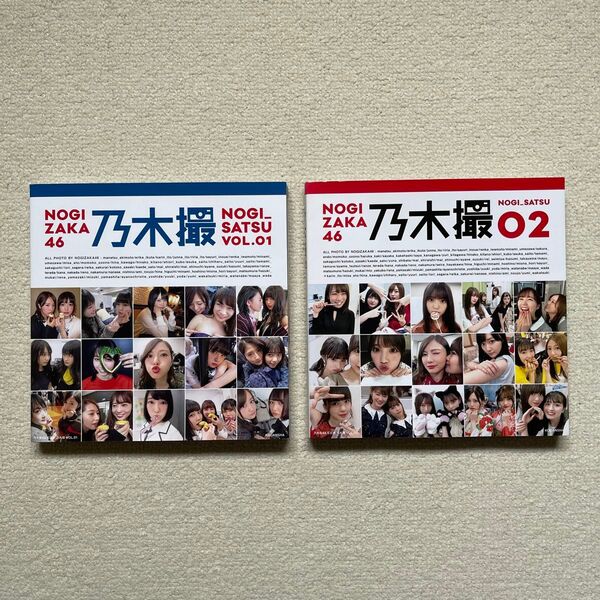 乃木坂46 乃木撮 Vol.1,2