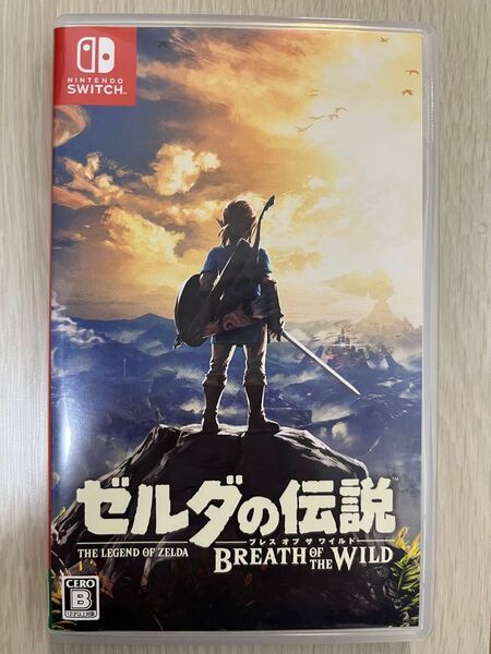 【Switch】 ゼルダの伝説 ブレス オブ ザ ワイルド