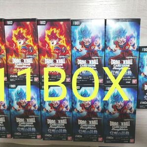 新品★11ボックス ドラゴンボール フュージョンワールド 覚醒の鼓動 8box 烈火の闘気 3box フュージョンワールド