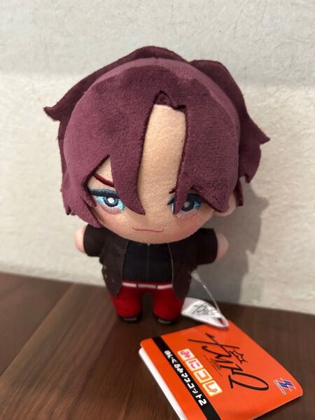 カリスマ みにコレ! ぬいぐるみマスコット 天堂天彦