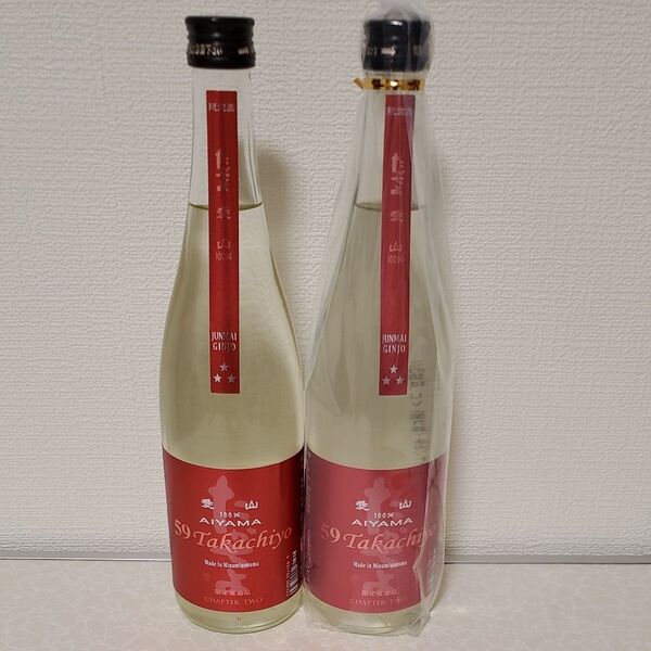 たかちよ 愛山 59Takachiyo 720ml 2本セット