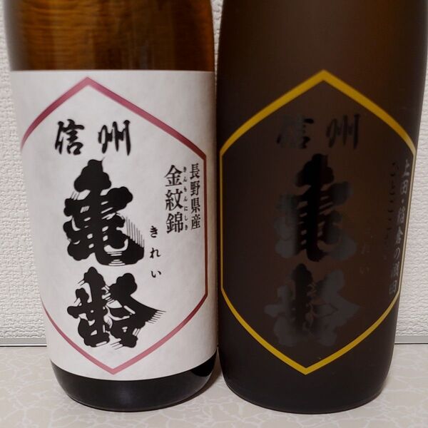 信州亀齢 純米吟醸 2 本セット ひとごこち 720ml 2025.3 、金紋錦【蔵元限定】2025.4