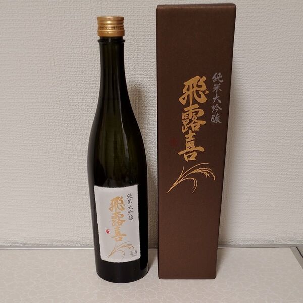 飛露喜 純米大吟醸 山田錦 720ml