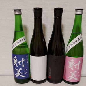 射美 ●特純●純米吟醸●BLACK●WHITE 各720ml×4本セット