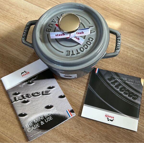STAUB ミニココット グレー 未使用
