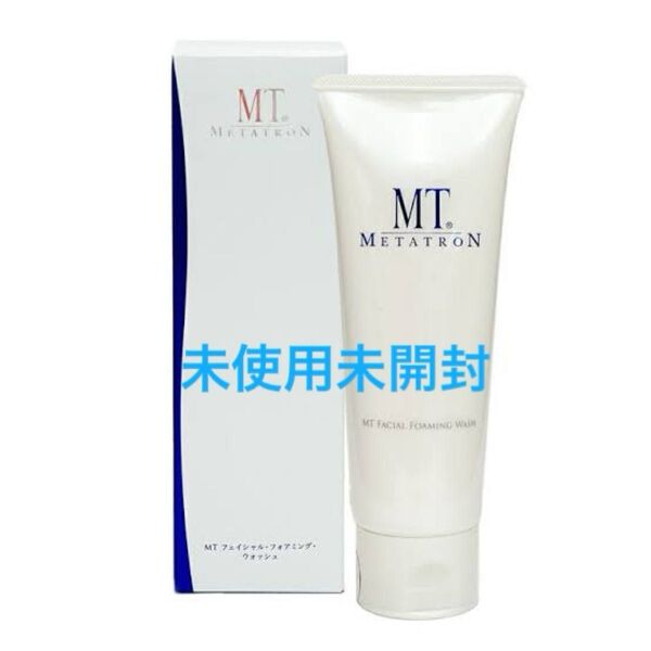 【未使用未開封】MT フェイシャル フォアミング ウォッシュ120g