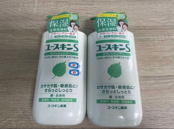 ユースキン製薬 ユースキンSボディシャンプー 500ml 2本