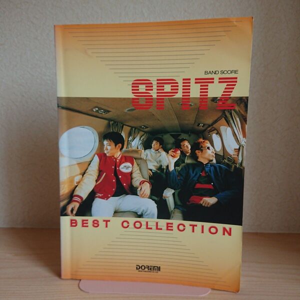 SPITZ バンドスコア BEST COLLECTION