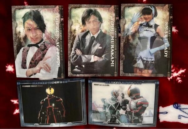 15枚セット 仮面ライダーファイズ 555 チェンジングカード オルフェノク スマートレディ カイザ デルタ 希少