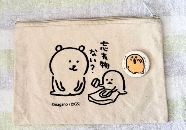 タイムセール 自分ツッコミくま 非売品 ポーチ 布 缶バッジ もぐらコロッケ まとめ売り ナガノ