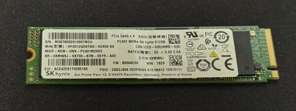 SK Hynics PC401 NVMe 512GB SSD