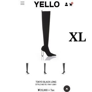 近日削除【先着限定特別価格!】希少限定☆YELLO TOKYO BLACK LONG ニーハイ サイハイ ブーツ XL 入手困難