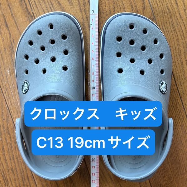 クロックス c13 (JP19) キッズ crocs サンダル