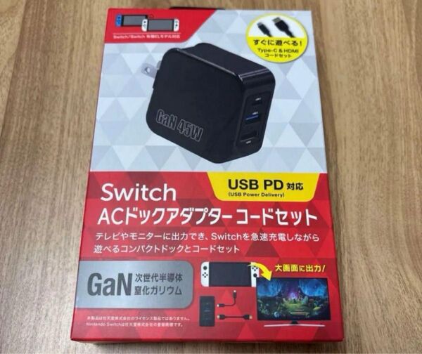 リード Switch ACドックアダプターコード セットL08SWMOACCS