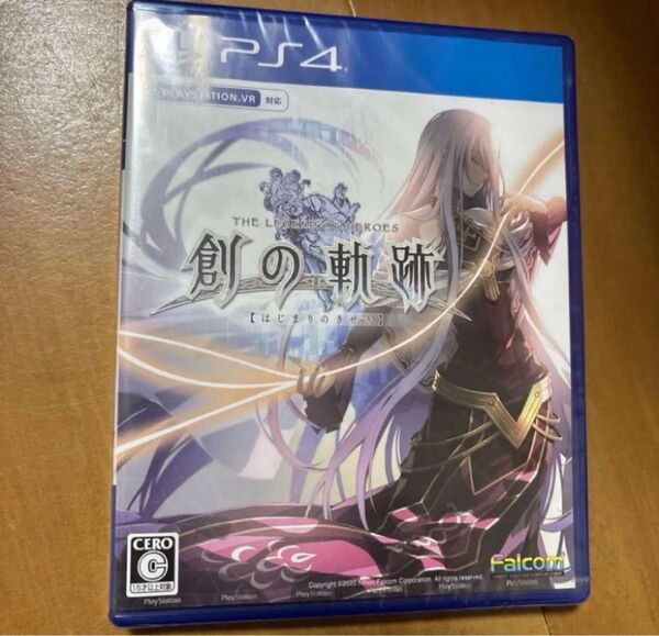 PS4 PlayStation4 英雄伝説 創の軌跡 新品未使用品シュリンク付き
