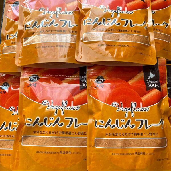 大望 野菜フレーク にんじんフレーク 60g 10個セット
