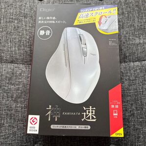 Digio2 神速 カミハヤ マウス 高速スクロール 無線 Blue LED ホワイト MUS-RKF164W