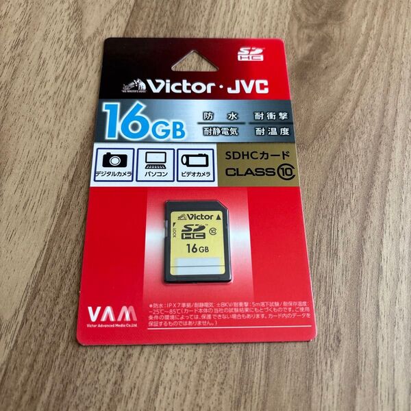 ビクター SDHCメモリーカード 16GB CLASS10 V-SD16CL10