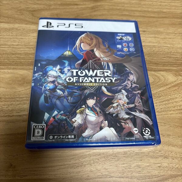 Tower of Fantasy タワーオブファンタジー Assemble Edition PS5