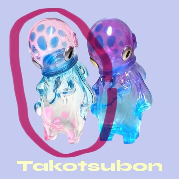 【新品未開封】 値下不可 タコツボン ユーキデイドリーマー mushroom festival ukydaydreamer