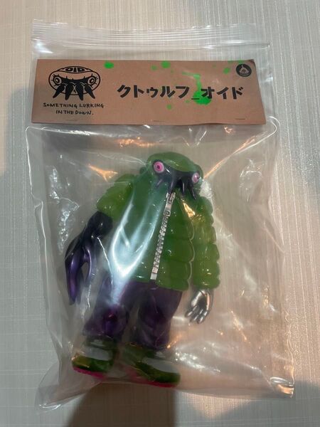 【最終価格】 【値下不可】 gyaromi クトゥルフオイド スタンダードカラー ギャロミ ソフビ メディコムトイ スタンダード