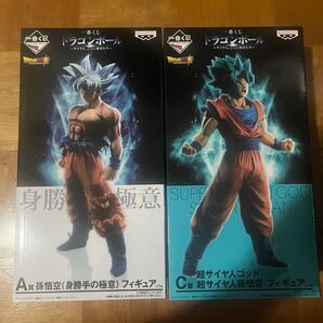 ドラゴンボール一番くじ ここに極まれり