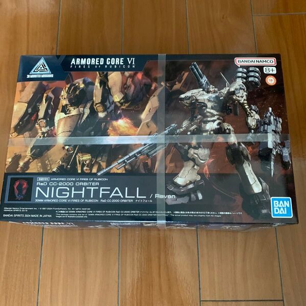 未開封 30MM ARMORED CORE FIRES OF RUBICON CC-2000 ナイトフォール