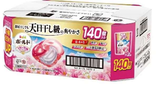 ボールド 洗濯洗剤 ジェルボール 4in1 華やかおひさまとプレミアムブロッサムの香り 詰め替え 70個x2袋