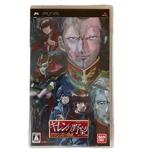 PSP 機動戦士ガンダム キレンの野望 アクシズの脅威