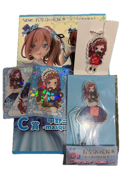 【未使用】ひこくじ 五等分の花嫁 どっちの私が好き? C賞 J賞 G賞 I賞 中野三玖 5点まとめ売り
