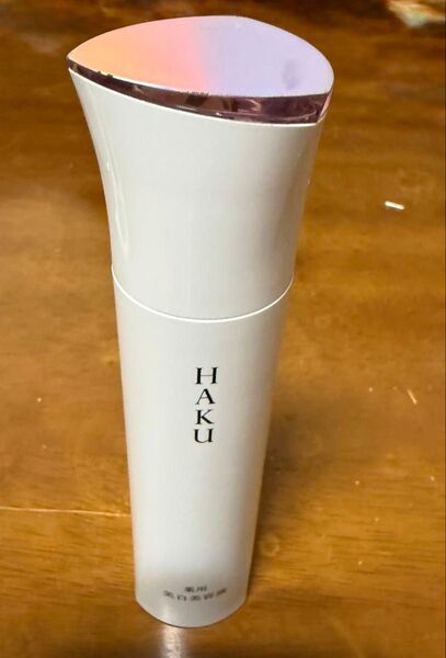 HAKU 薬用 美白美容液 本体 45gですが約19g
