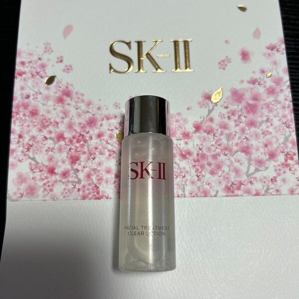 SK-IIフェイシャルトリートメントクリアローション30ml