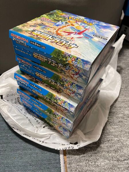 楽園ドラゴーナ 5box