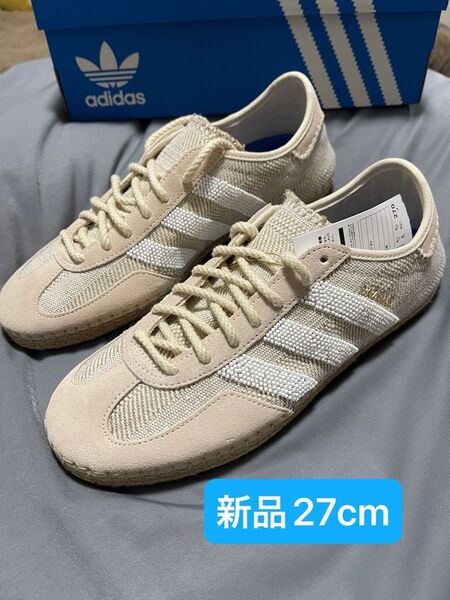 CLOT × adidas Originals Gazelle Indoor by Edison Chen Halo Ivory