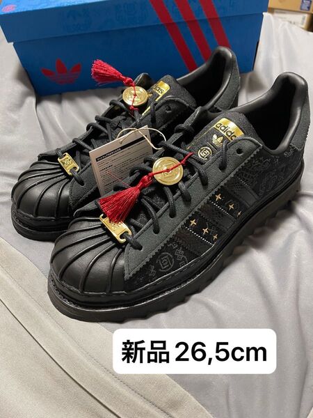 CLOT × adidas Superstar Lunar New Year 26,5cm