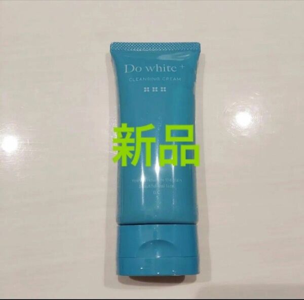 ドゥホワイトプラス 薬用クレンジング 美容液 Do white +