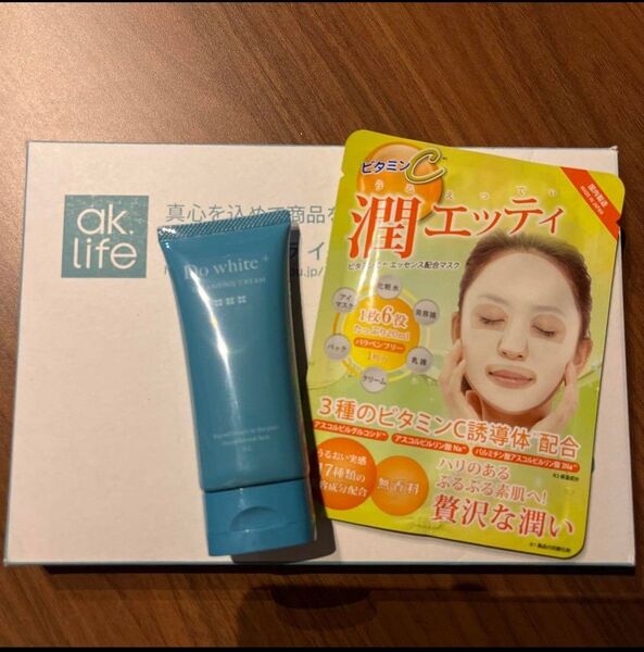 ドゥホワイトプラス 薬用クレンジング 美容液 Do white +