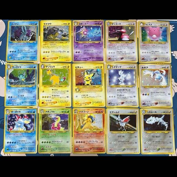 ポケモンカード 旧裏 キラカード まとめ売り