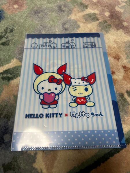 ハローキティ×けんけつちゃん クリアファイル