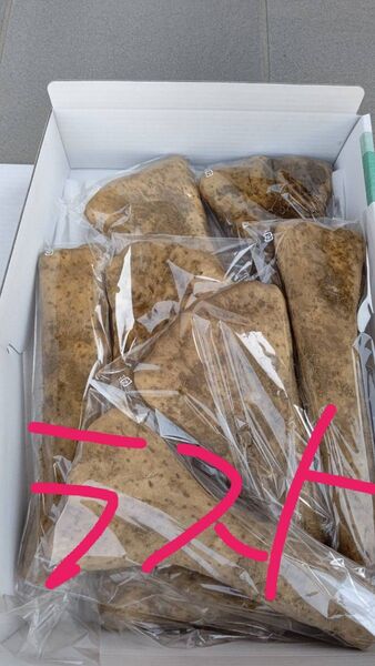 やまといも とろりんA品3kg