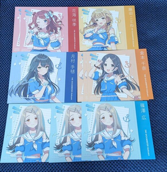ローソン 学園アイドルマスター 学マス ステッカー