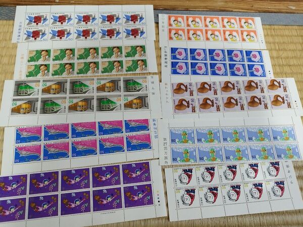 記念切手 5320円分