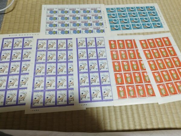 記念切手 5200円分
