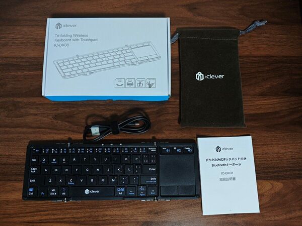 iClever 折りたたみBluetoothキーボード IC-BK08 即決可 48時間以内発送