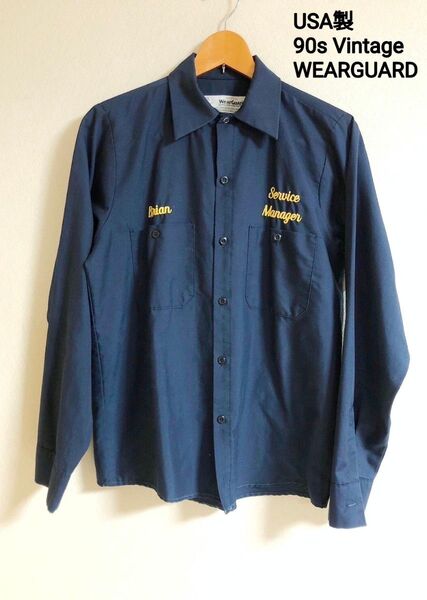 90年代 古着 USA製 ビンテージ WEARGUARD 長袖 ワークシャツ S ね ヴィンテージ 90s ビンテージ