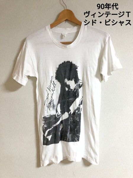 90年代 ロンドン購入 古着 シド・ヴィシャス ヴィンテージ Tシャツ ビンテージ バンドT セックス・ピストルズ 90s