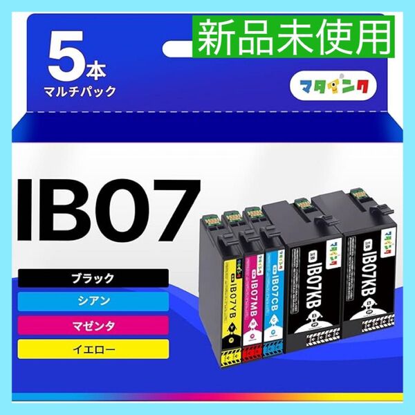 【大特価】マタインク IB07CL4B 互換インクカートリッジ エプソン用 インク マウス EPSON対応 IB07B 4色セット