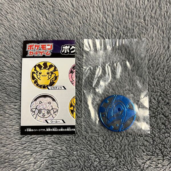 【新品未使用品】インテレオン ポケモンコインコレクション ポケモンカード