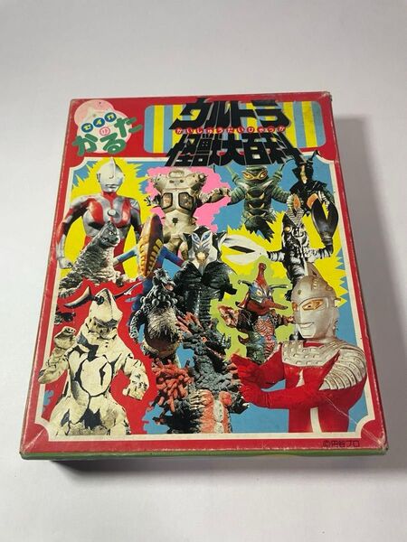 未使用 ウルトラ怪獣大百科 セイカのかるた
